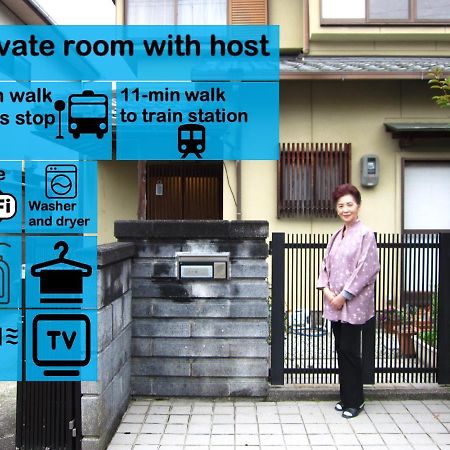 Kyo-No-Sato 京の里 Apartment Kyoto Exterior foto