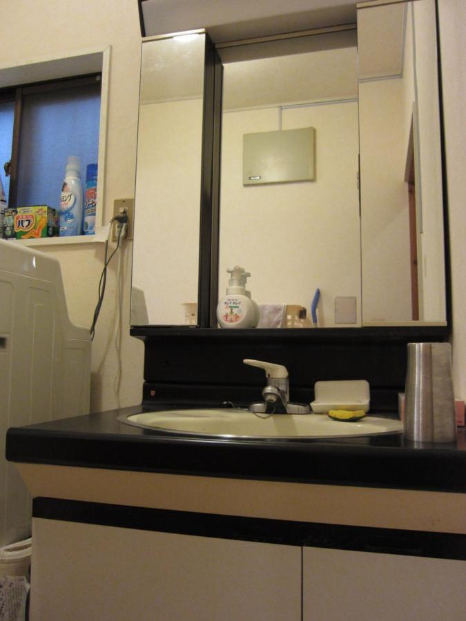 Kyo-No-Sato 京の里 Apartment Kyoto Exterior foto