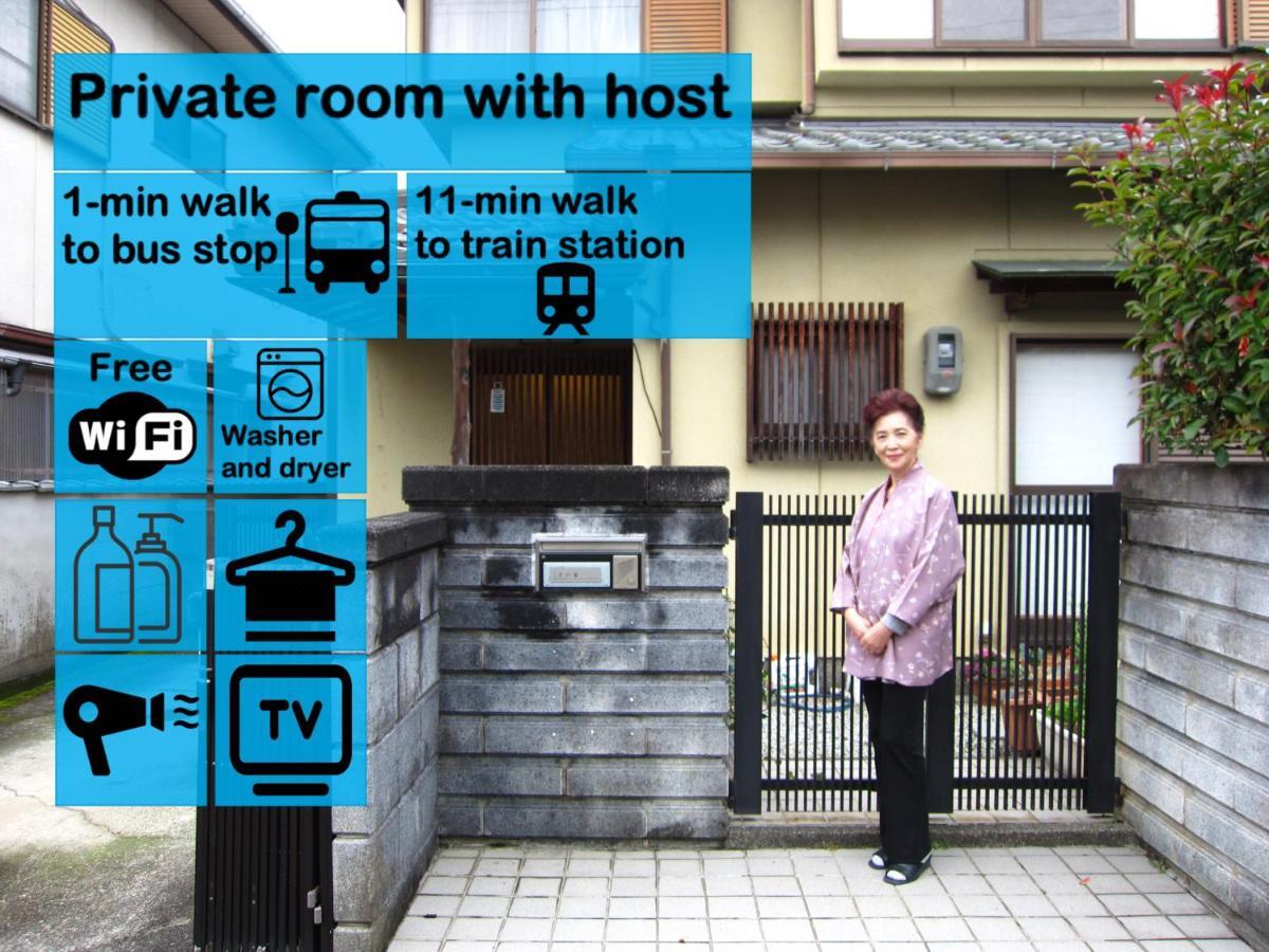 Kyo-No-Sato 京の里 Apartment Kyoto Exterior foto